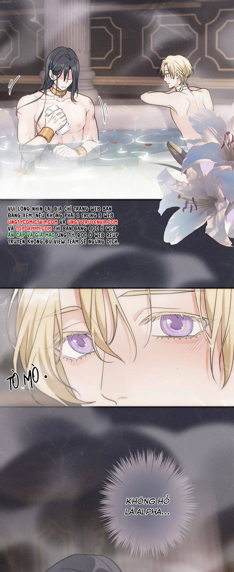 Khốn Thú Chi Nhiễm Chap 6 - Next Chap 7