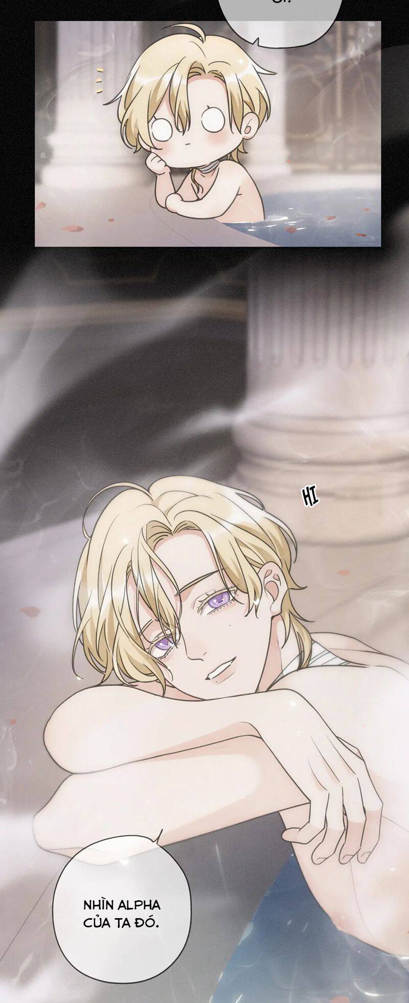 Khốn Thú Chi Nhiễm Chap 6 - Next Chap 7
