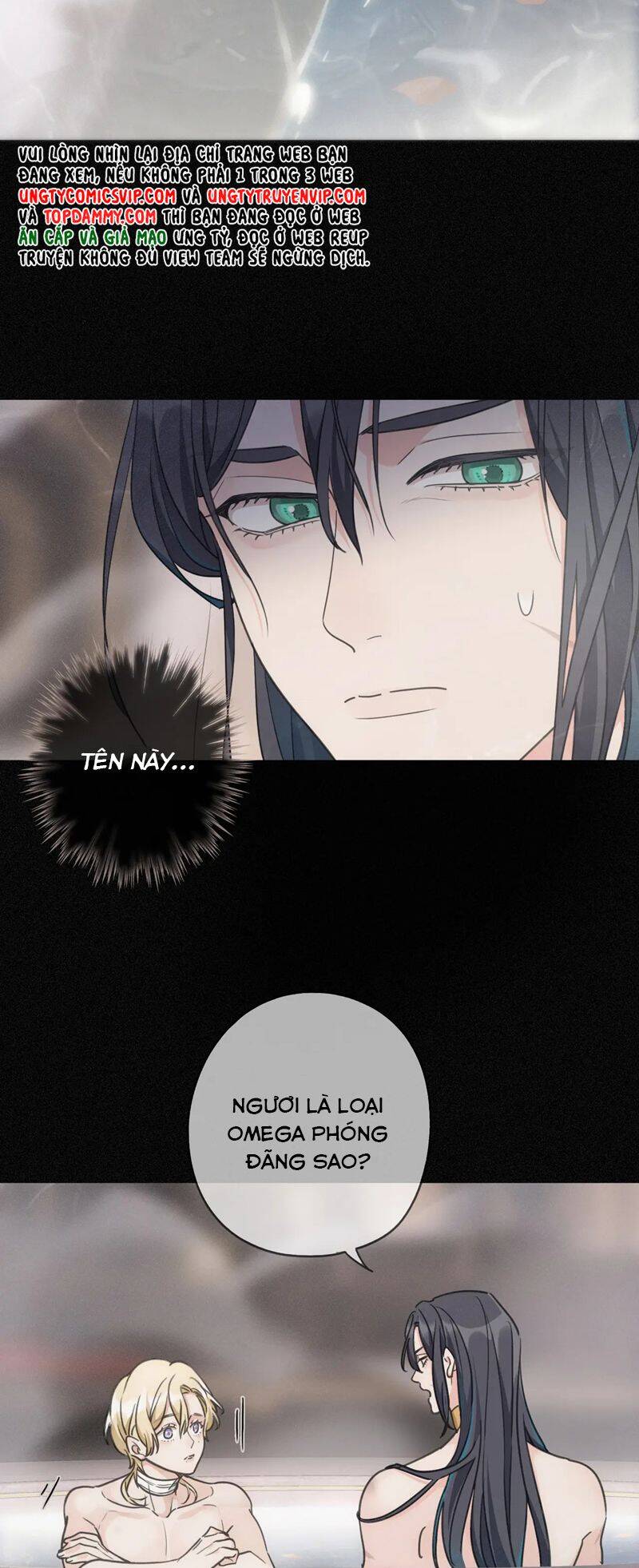 Khốn Thú Chi Nhiễm Chap 6 - Next Chap 7