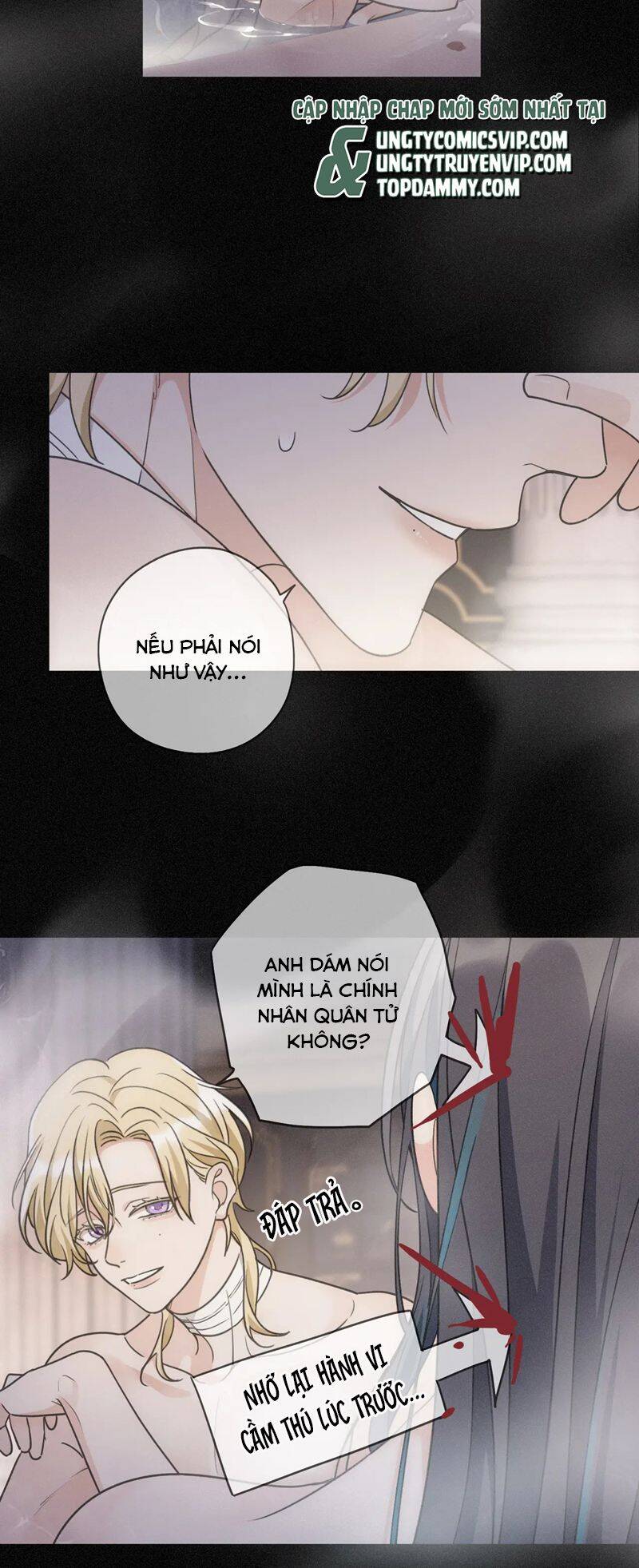 Khốn Thú Chi Nhiễm Chap 6 - Next Chap 7