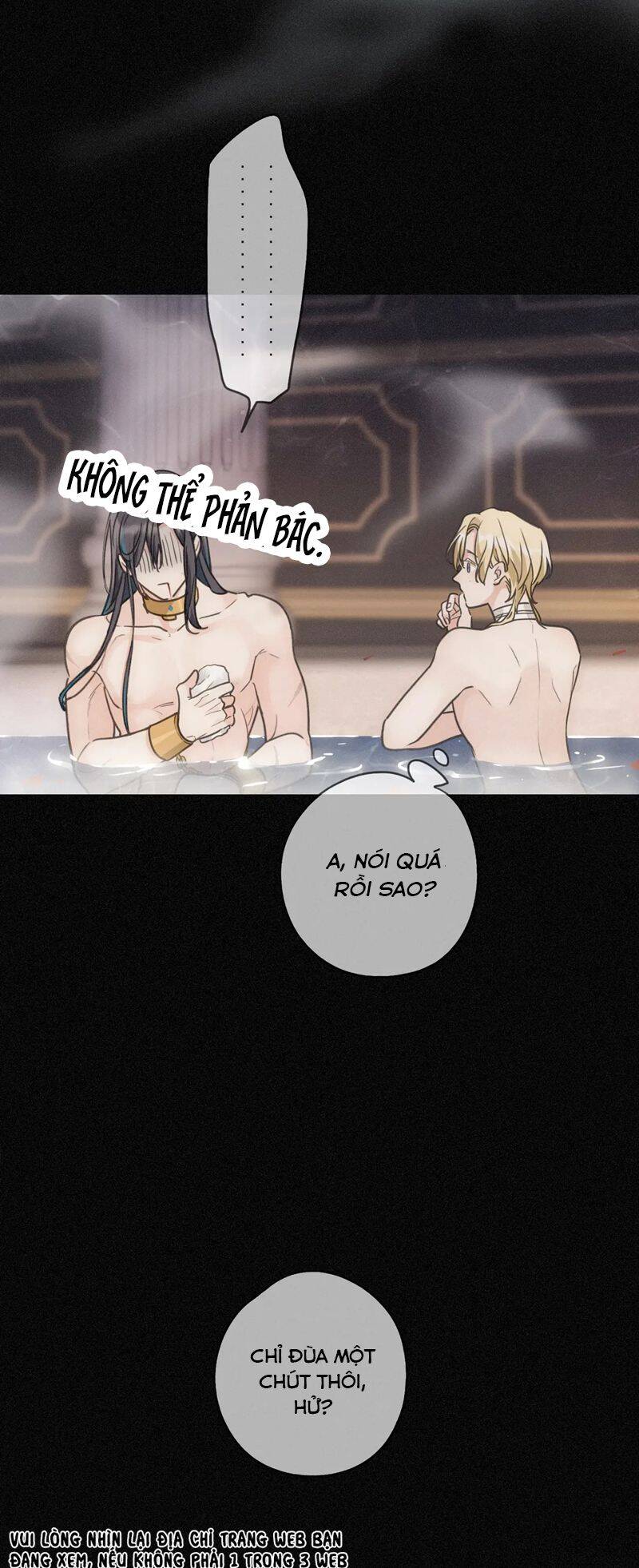 Khốn Thú Chi Nhiễm Chap 6 - Next Chap 7