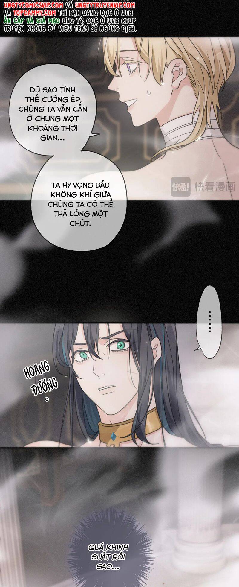 Khốn Thú Chi Nhiễm Chap 6 - Next Chap 7