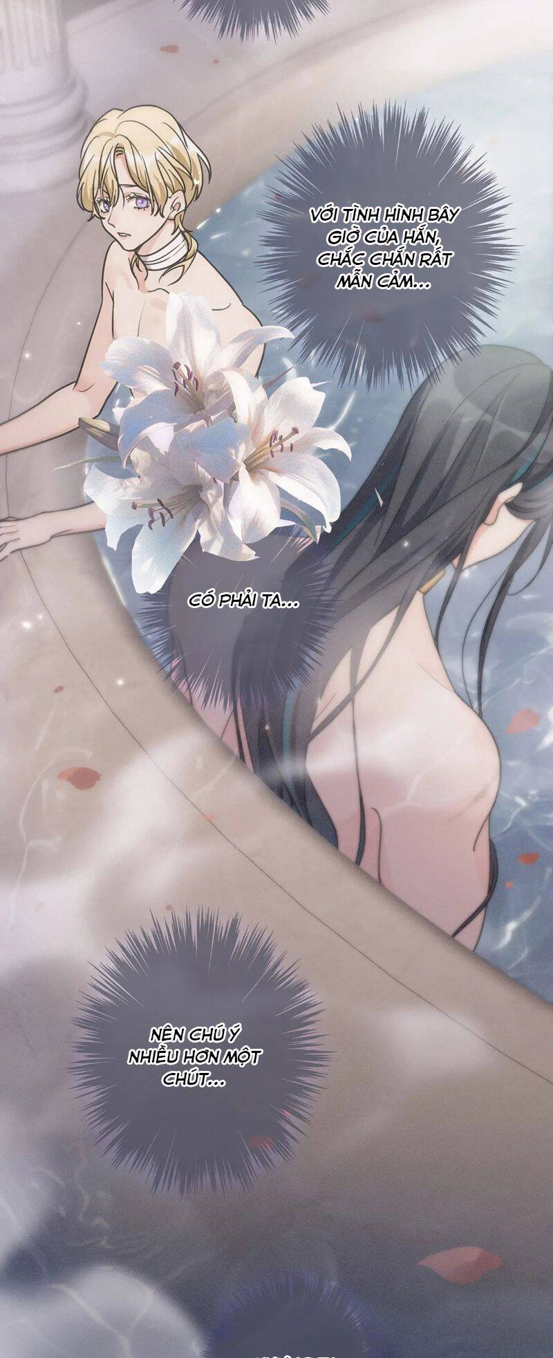 Khốn Thú Chi Nhiễm Chap 6 - Next Chap 7