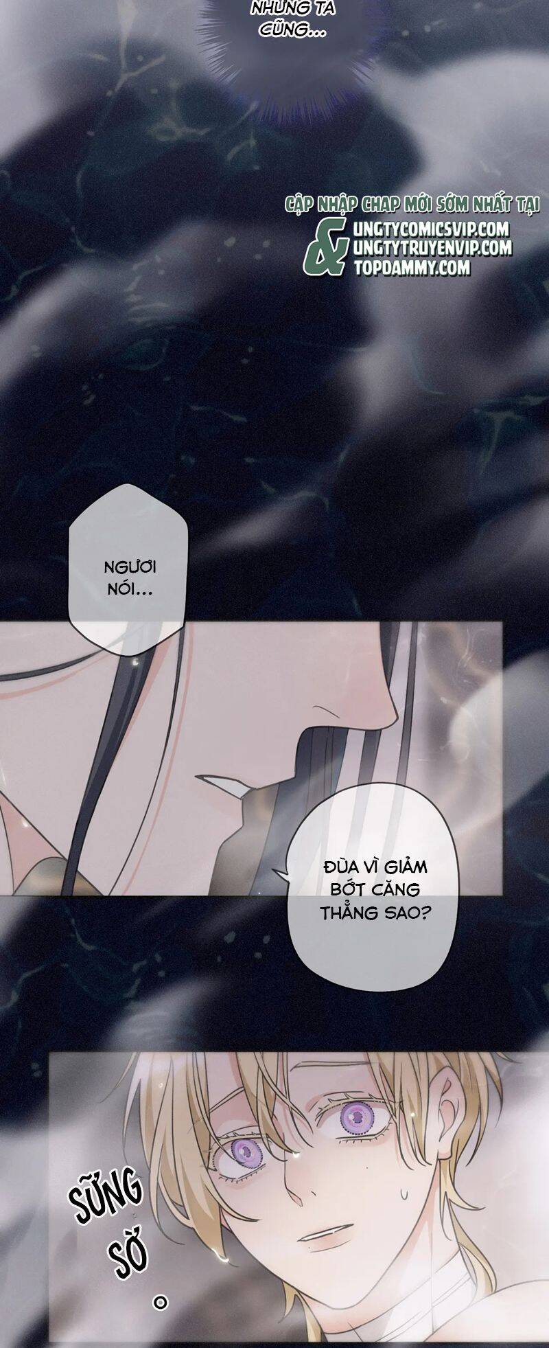 Khốn Thú Chi Nhiễm Chap 6 - Next Chap 7