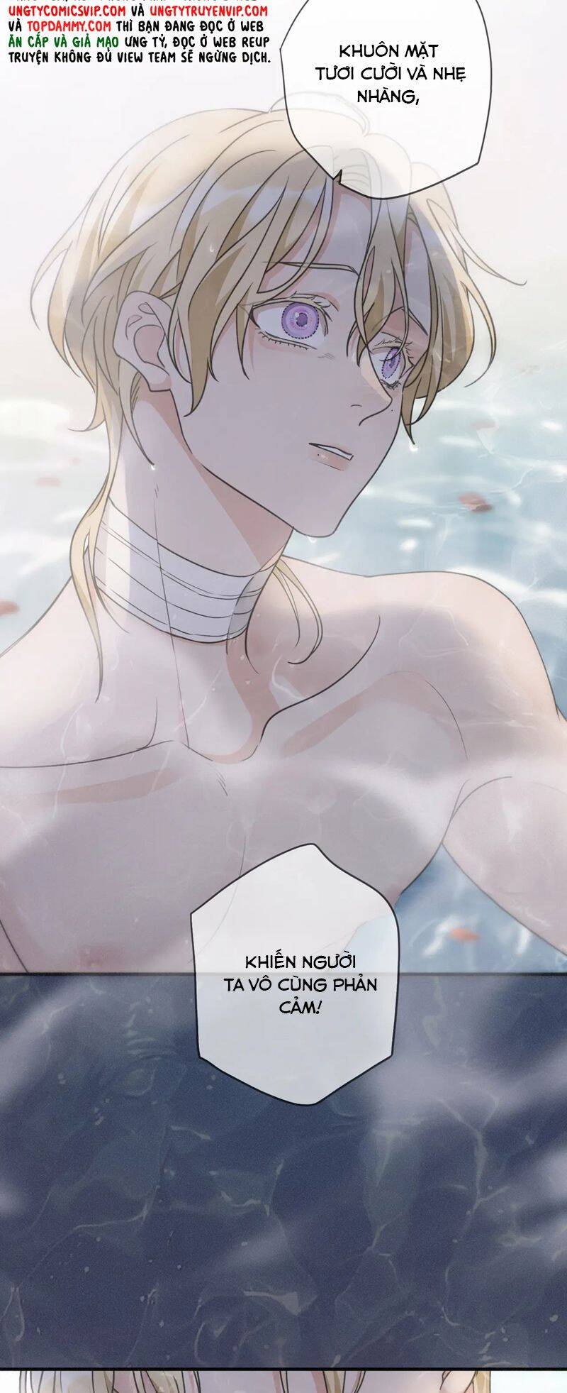 Khốn Thú Chi Nhiễm Chap 6 - Next Chap 7