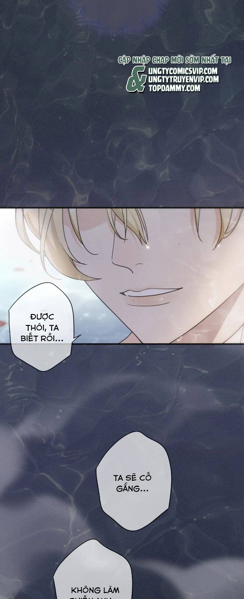 Khốn Thú Chi Nhiễm Chap 6 - Next Chap 7