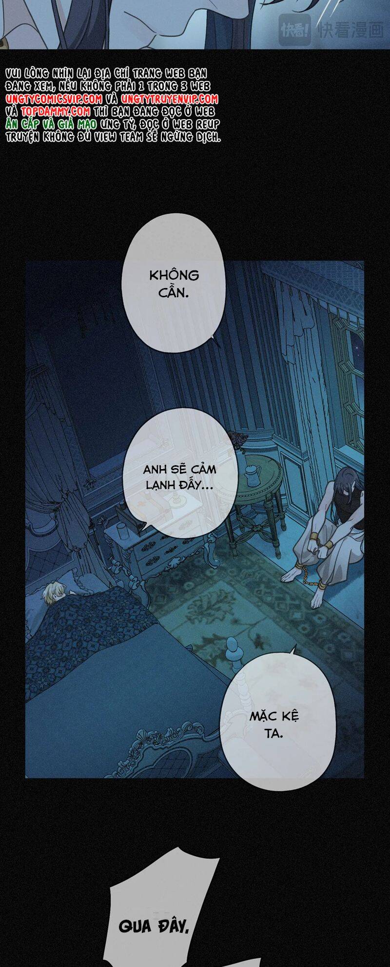 Khốn Thú Chi Nhiễm Chap 6 - Next Chap 7