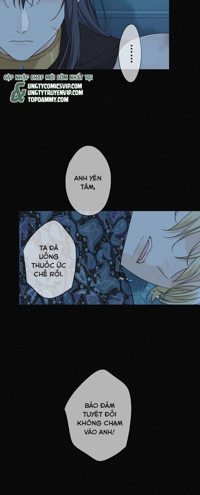 Khốn Thú Chi Nhiễm Chap 6 - Next Chap 7