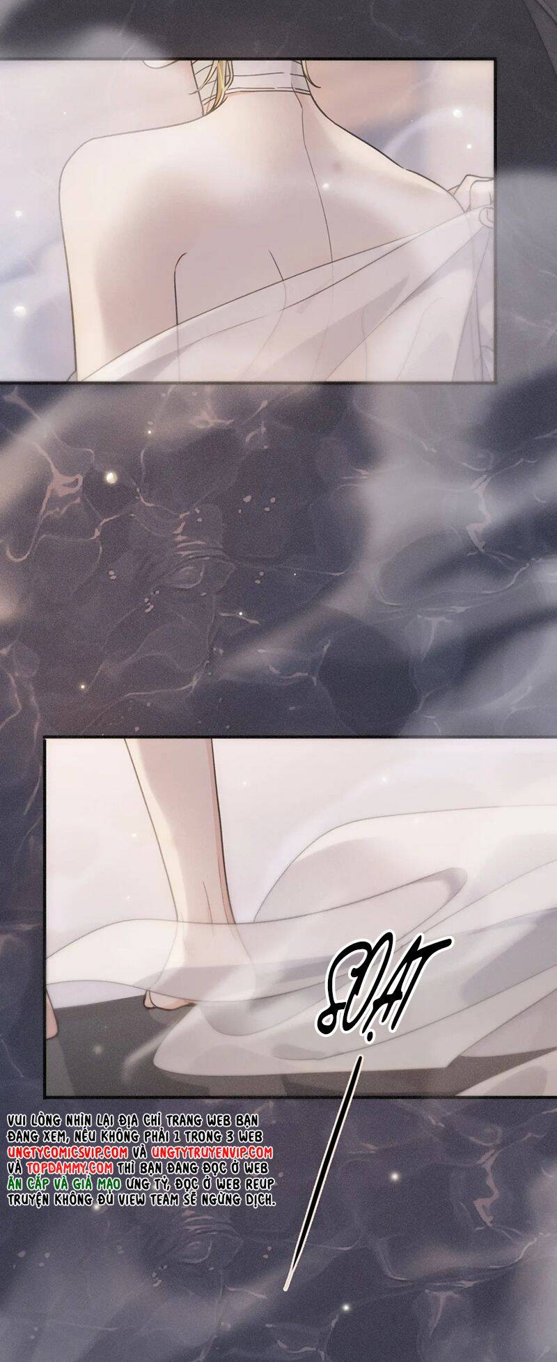 Khốn Thú Chi Nhiễm Chap 6 - Next Chap 7
