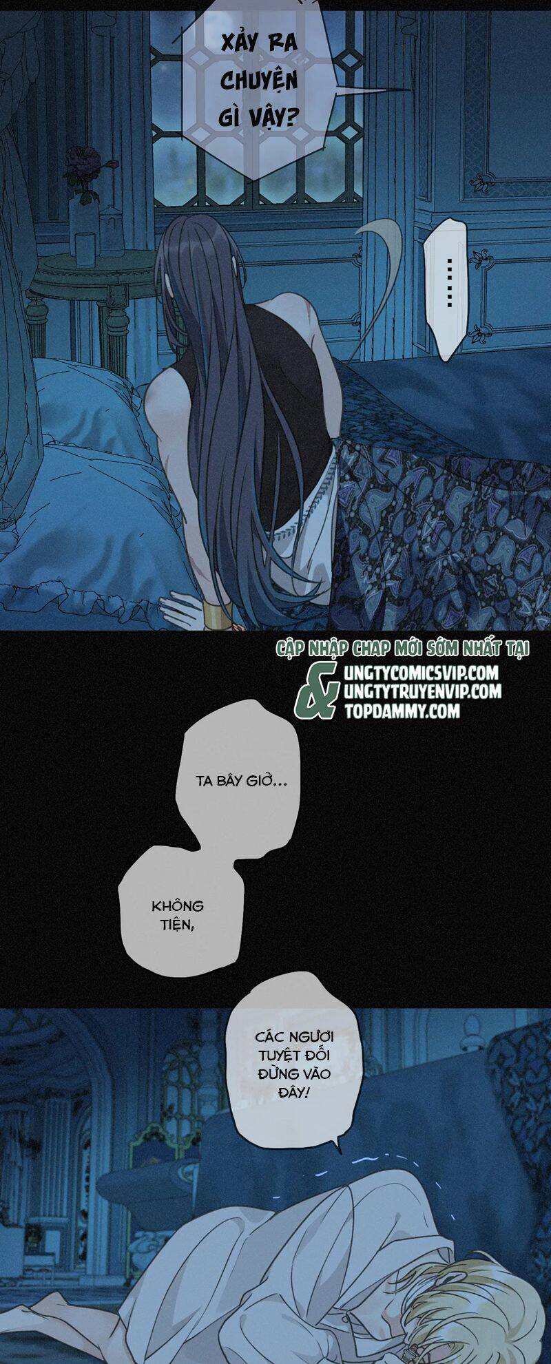 Khốn Thú Chi Nhiễm Chap 6 - Next Chap 7
