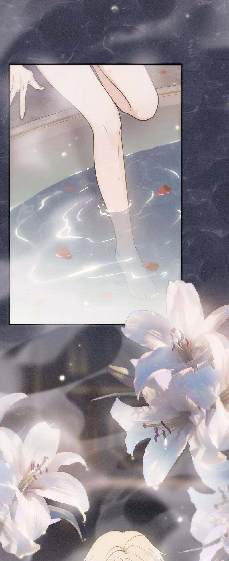 Khốn Thú Chi Nhiễm Chap 6 - Next Chap 7