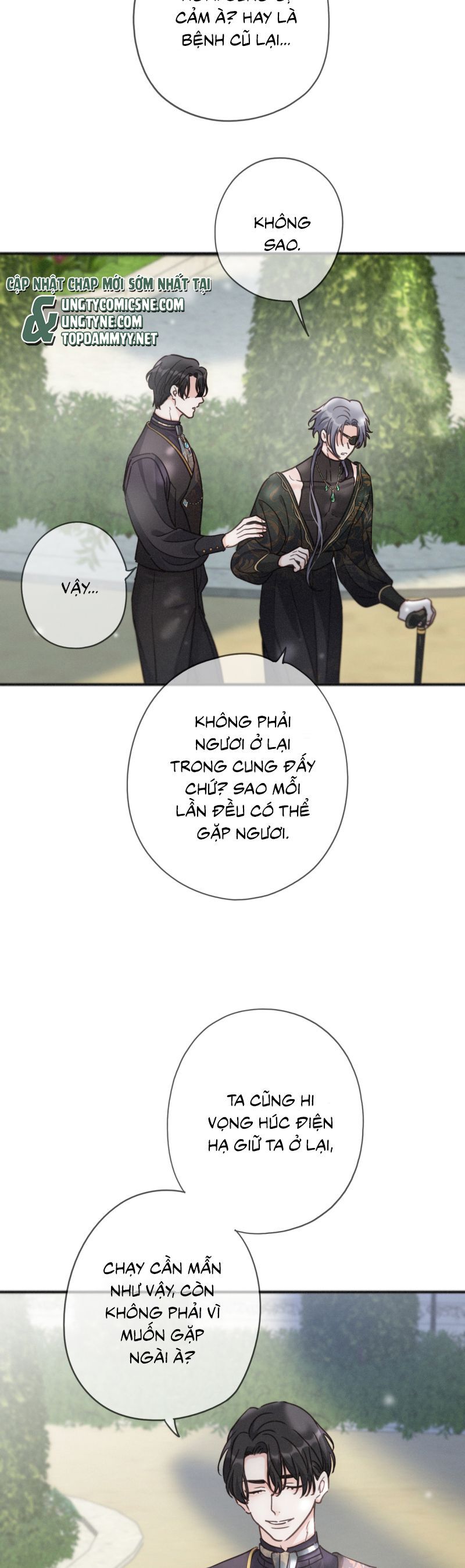 Khốn Thú Chi Nhiễm Chap 60 - Next Chap 61