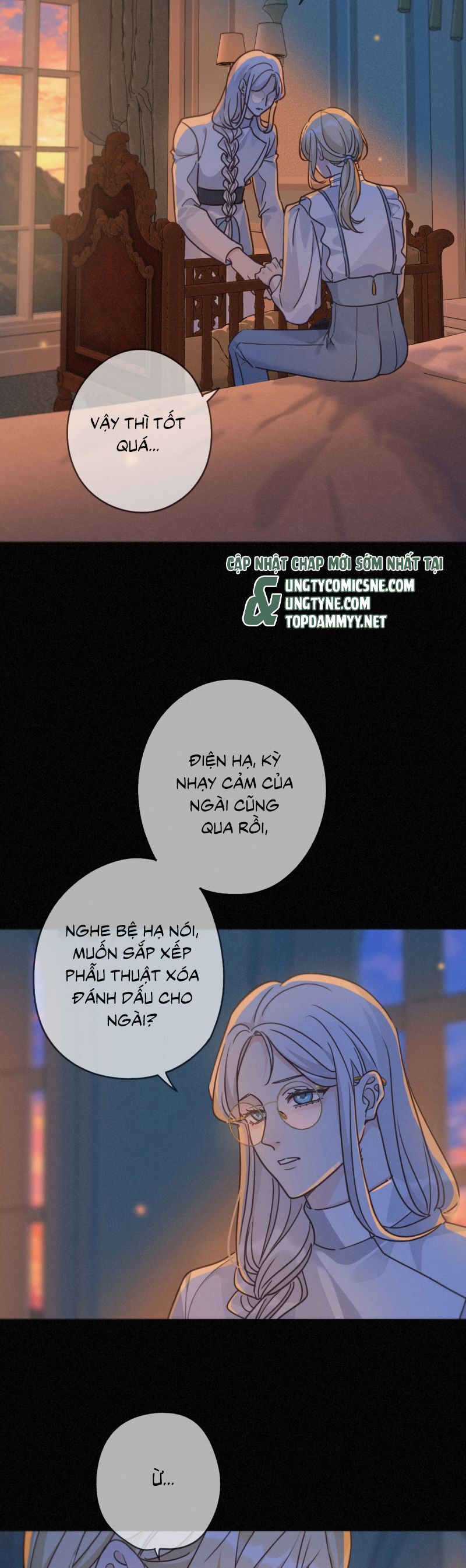 Khốn Thú Chi Nhiễm Chap 60 - Next Chap 61