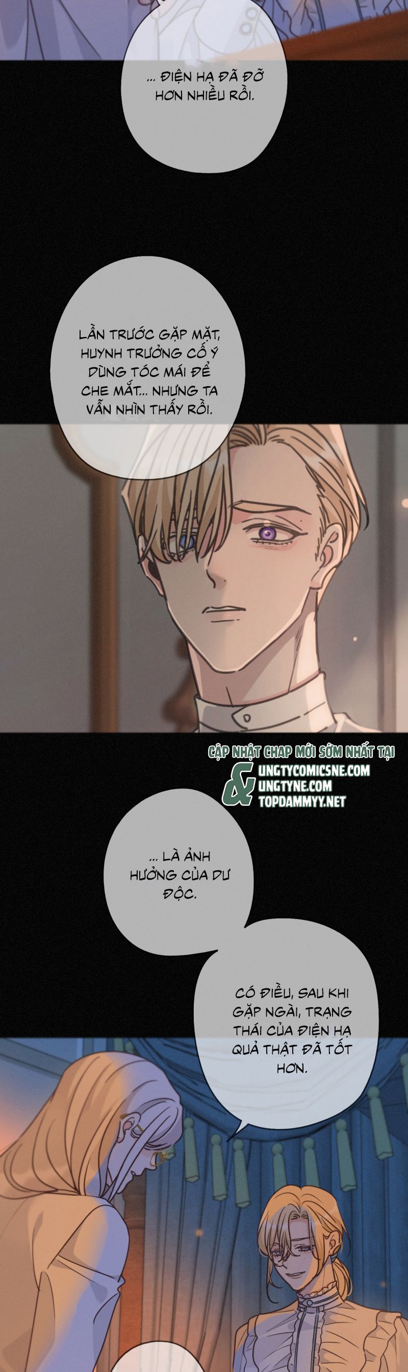 Khốn Thú Chi Nhiễm Chap 60 - Next Chap 61