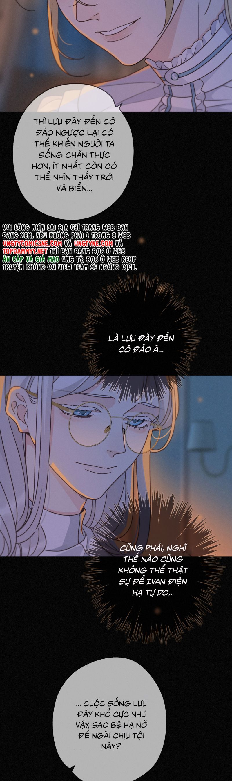 Khốn Thú Chi Nhiễm Chap 60 - Next Chap 61