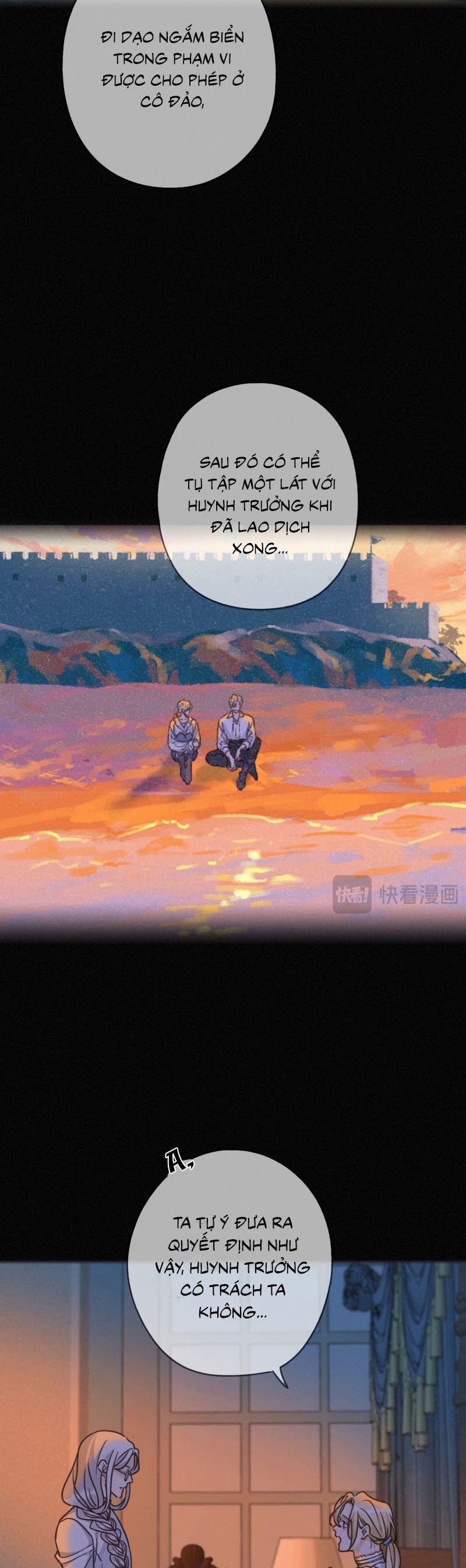 Khốn Thú Chi Nhiễm Chap 60 - Next Chap 61
