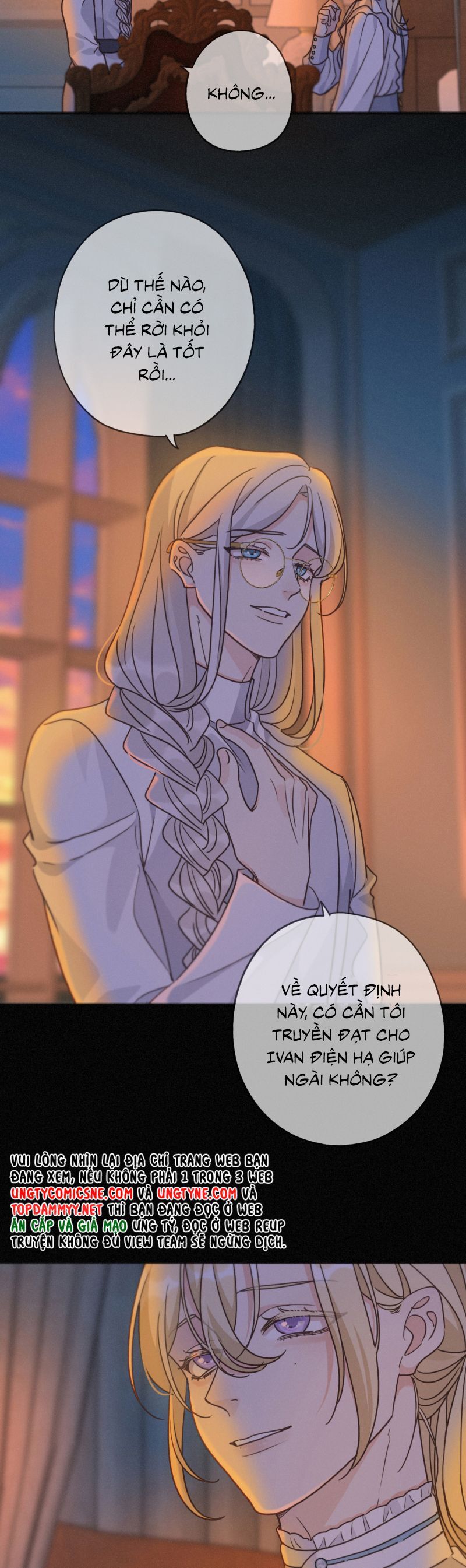 Khốn Thú Chi Nhiễm Chap 60 - Next Chap 61