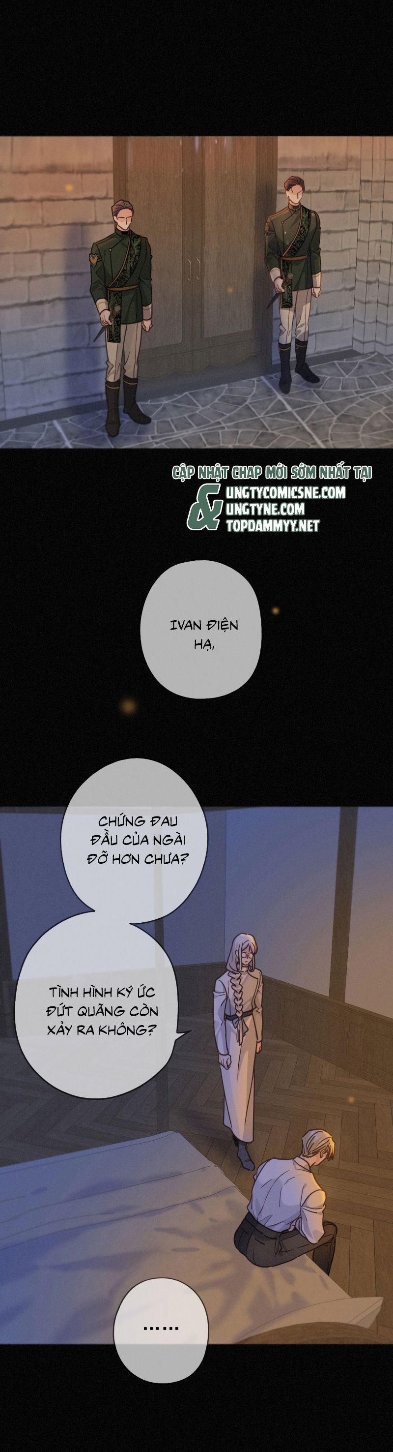 Khốn Thú Chi Nhiễm Chap 60 - Next Chap 61