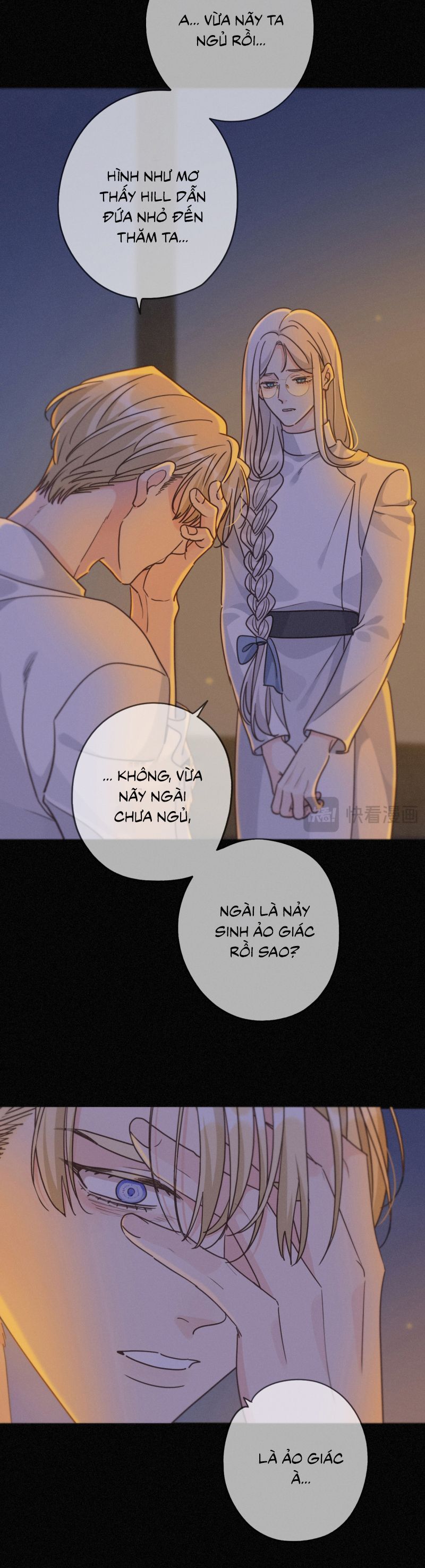 Khốn Thú Chi Nhiễm Chap 60 - Next Chap 61