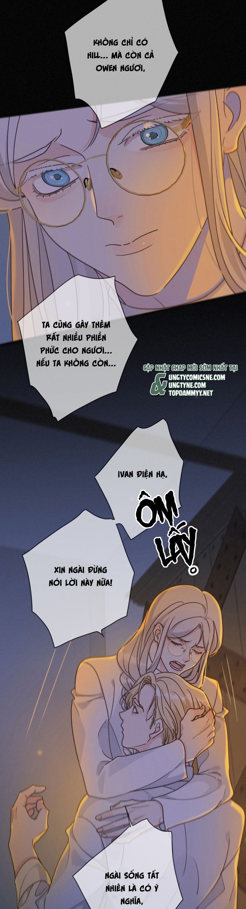 Khốn Thú Chi Nhiễm Chap 60 - Next Chap 61