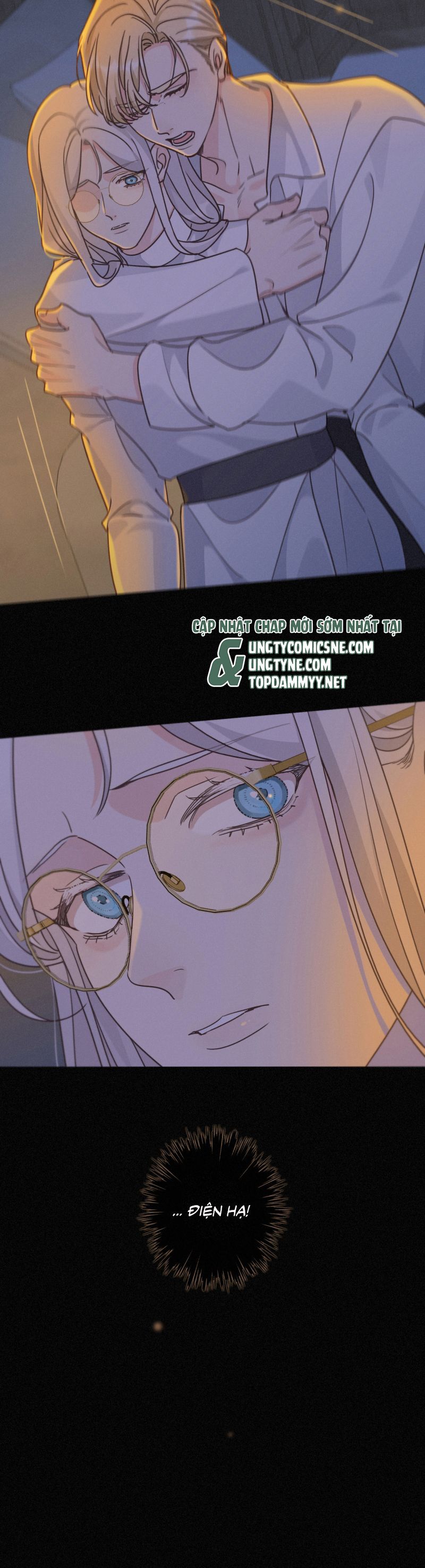 Khốn Thú Chi Nhiễm Chap 60 - Next Chap 61
