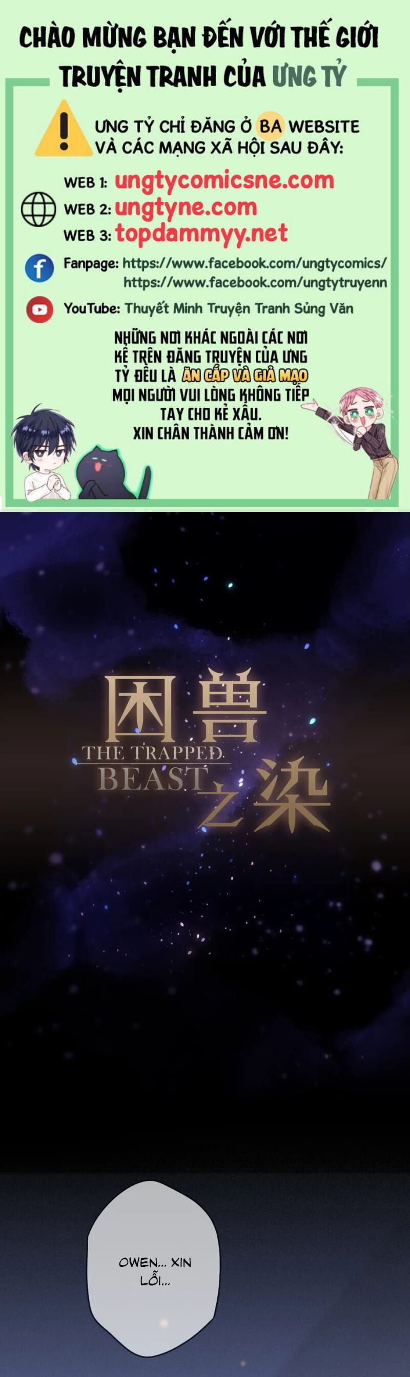 Khốn Thú Chi Nhiễm Chap 61 - Next Chap 62