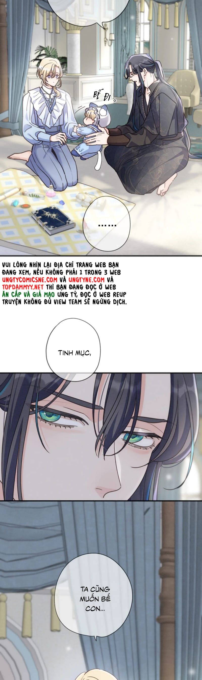 Khốn Thú Chi Nhiễm Chap 61 - Next Chap 62
