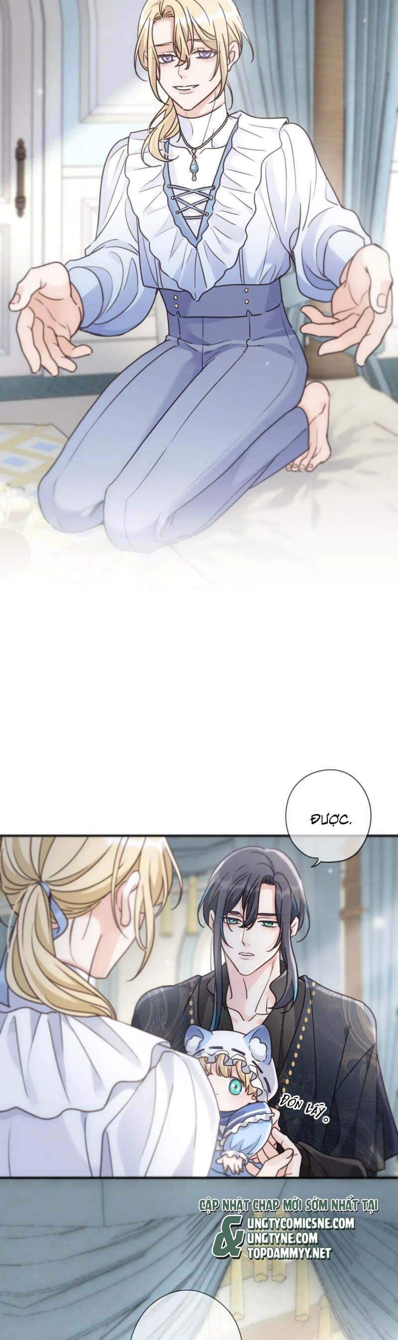 Khốn Thú Chi Nhiễm Chap 61 - Next Chap 62