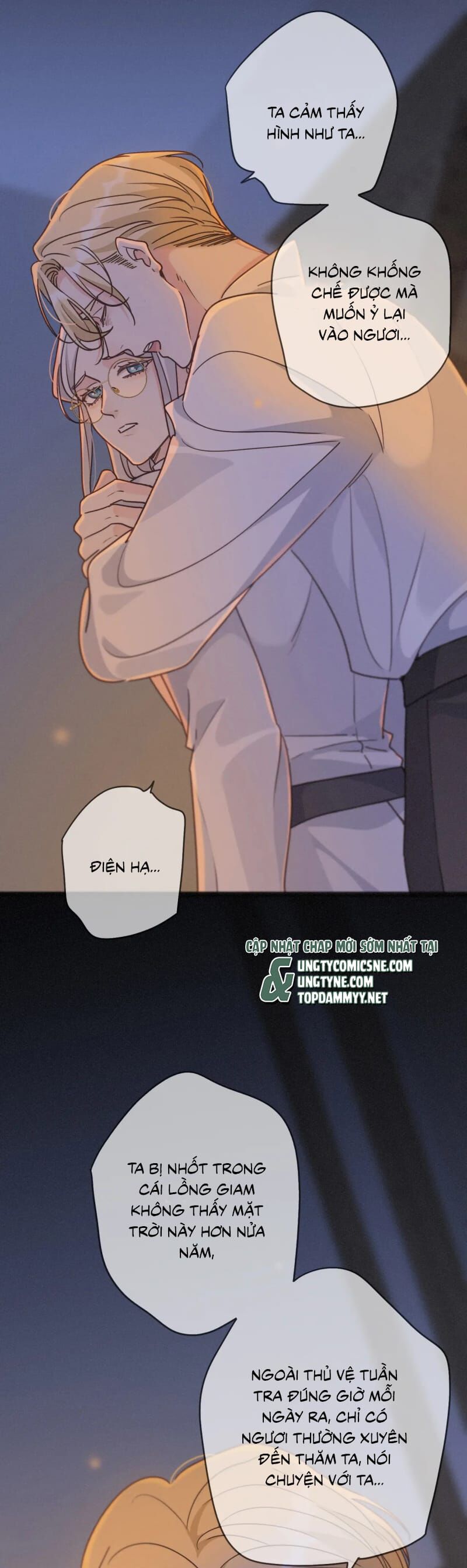 Khốn Thú Chi Nhiễm Chap 61 - Next Chap 62