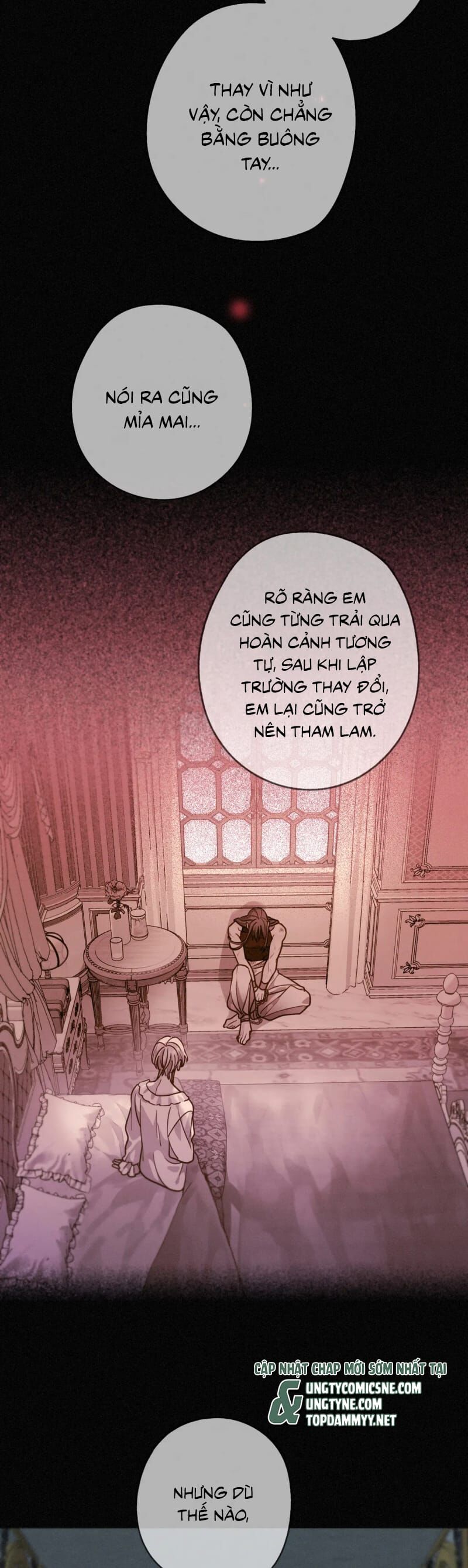 Khốn Thú Chi Nhiễm Chap 61 - Next Chap 62