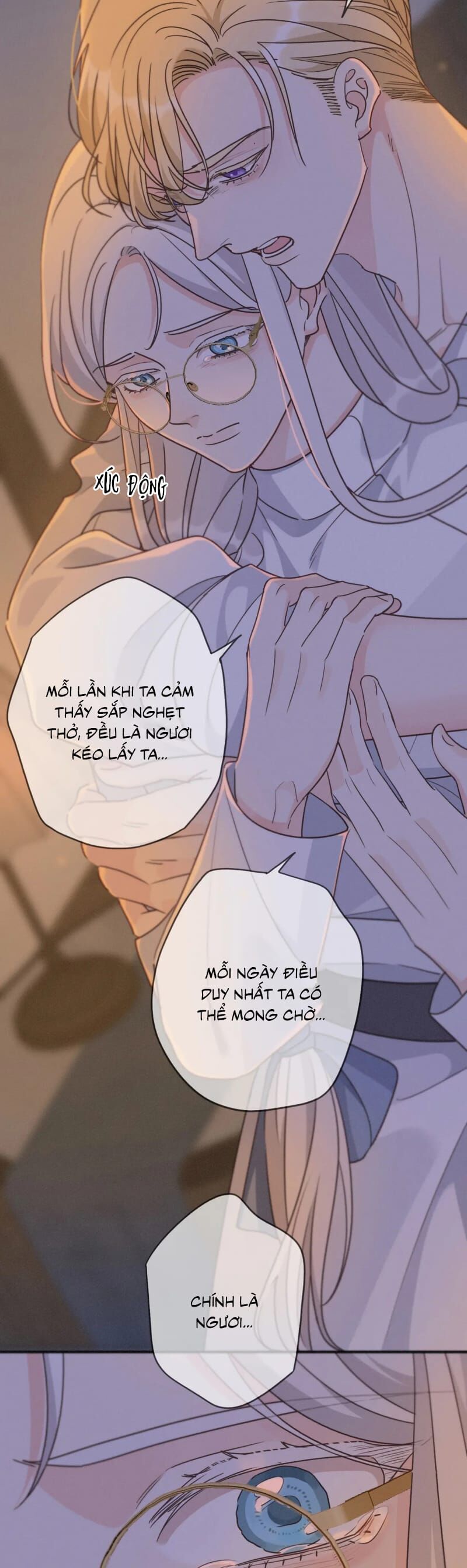 Khốn Thú Chi Nhiễm Chap 61 - Next Chap 62
