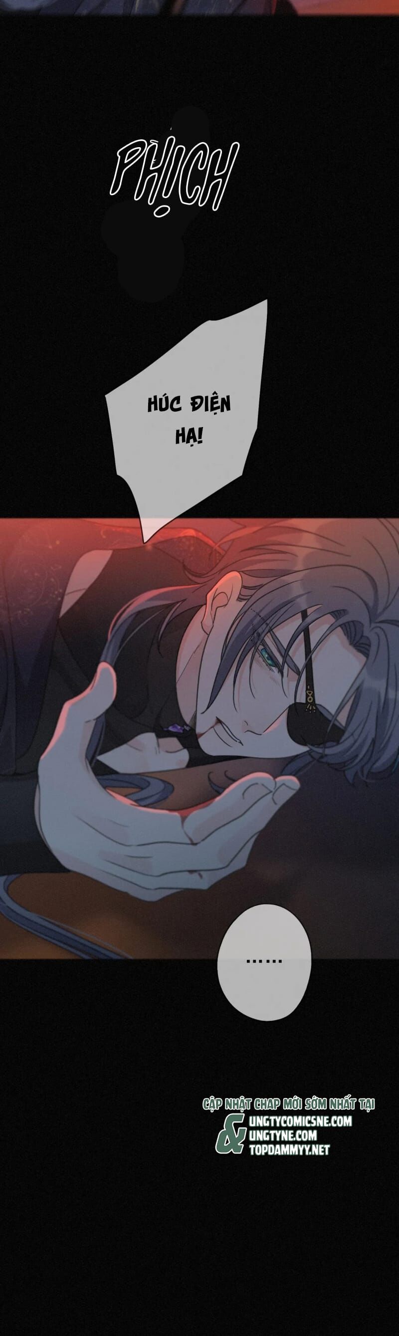 Khốn Thú Chi Nhiễm Chap 61 - Next Chap 62