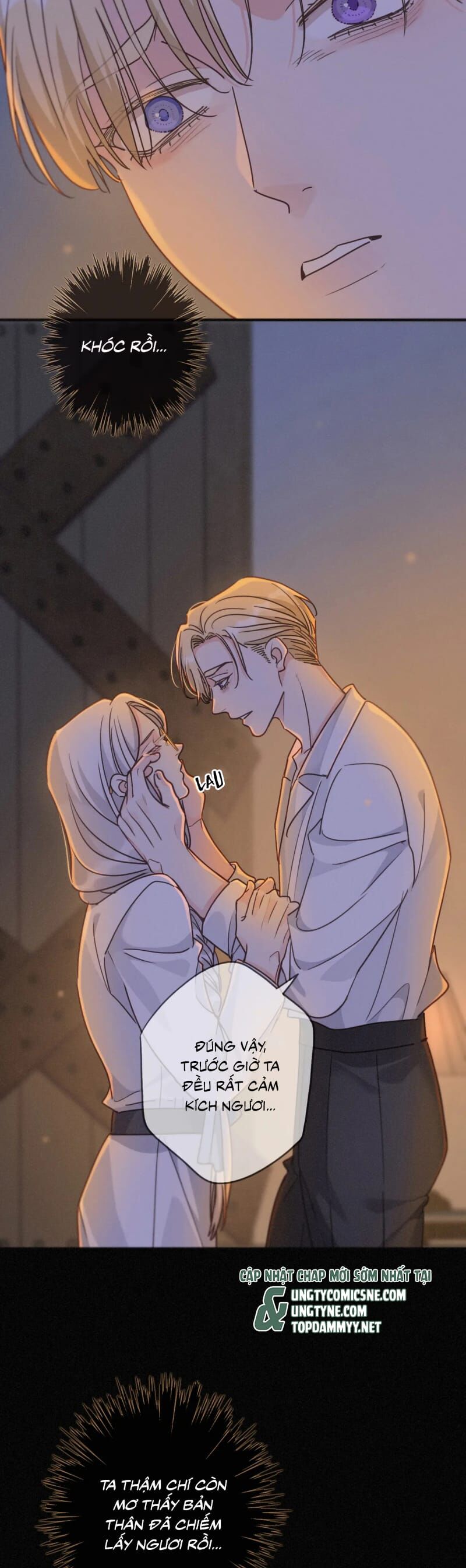 Khốn Thú Chi Nhiễm Chap 61 - Next Chap 62