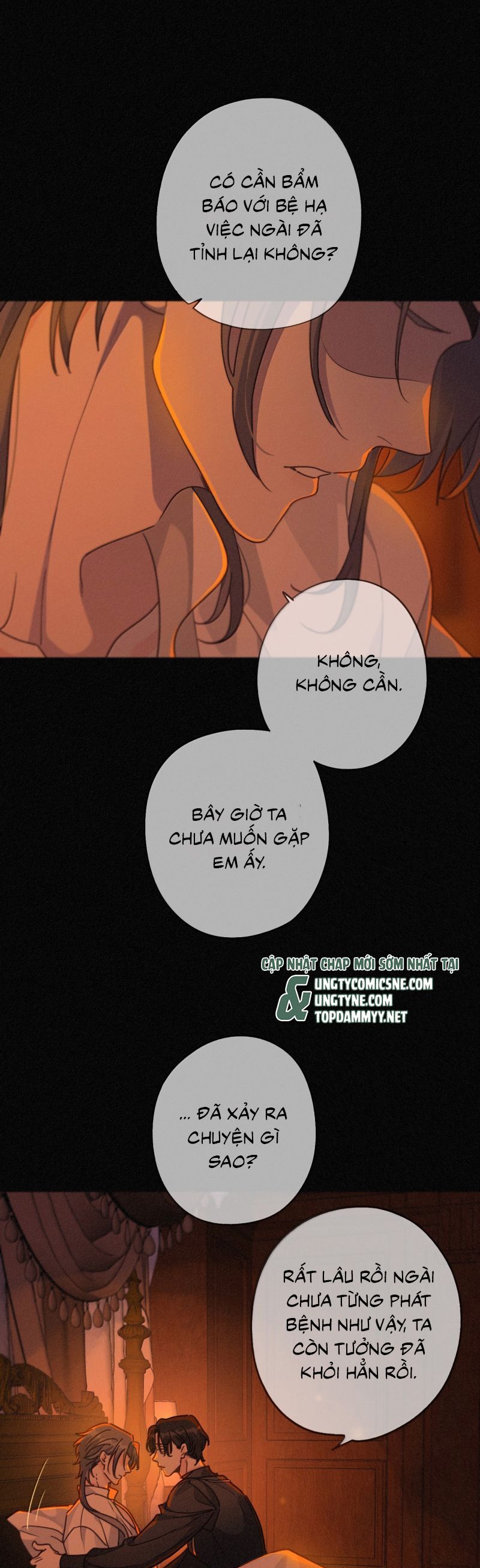 Khốn Thú Chi Nhiễm Chap 62 - Next Chap 63