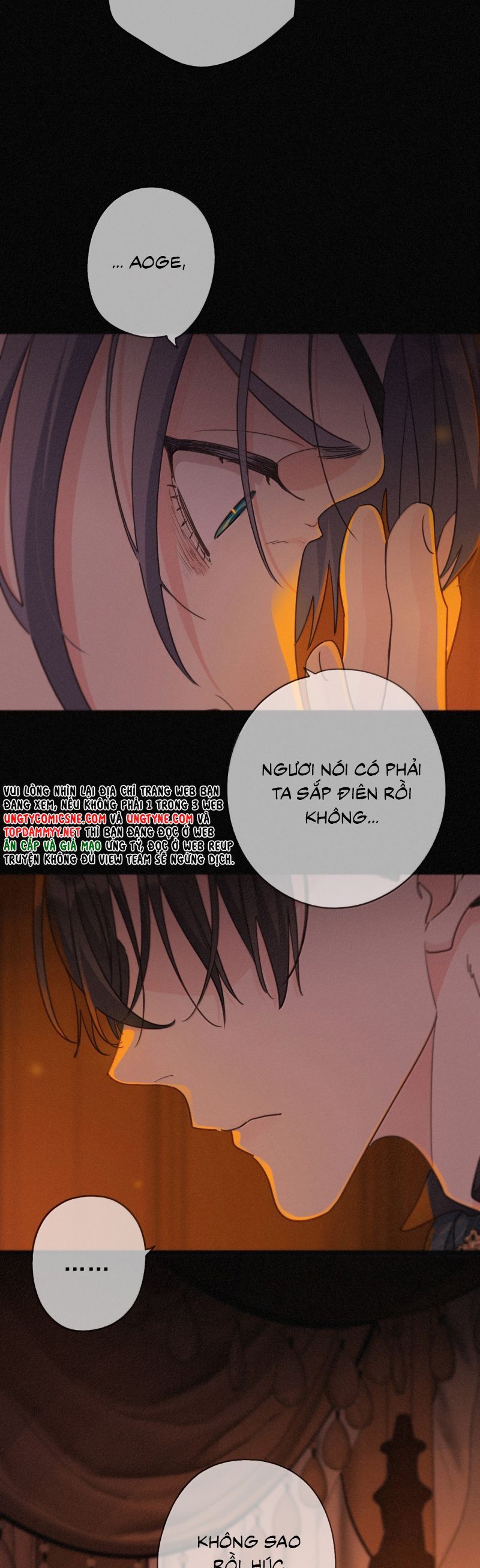 Khốn Thú Chi Nhiễm Chap 62 - Next Chap 63