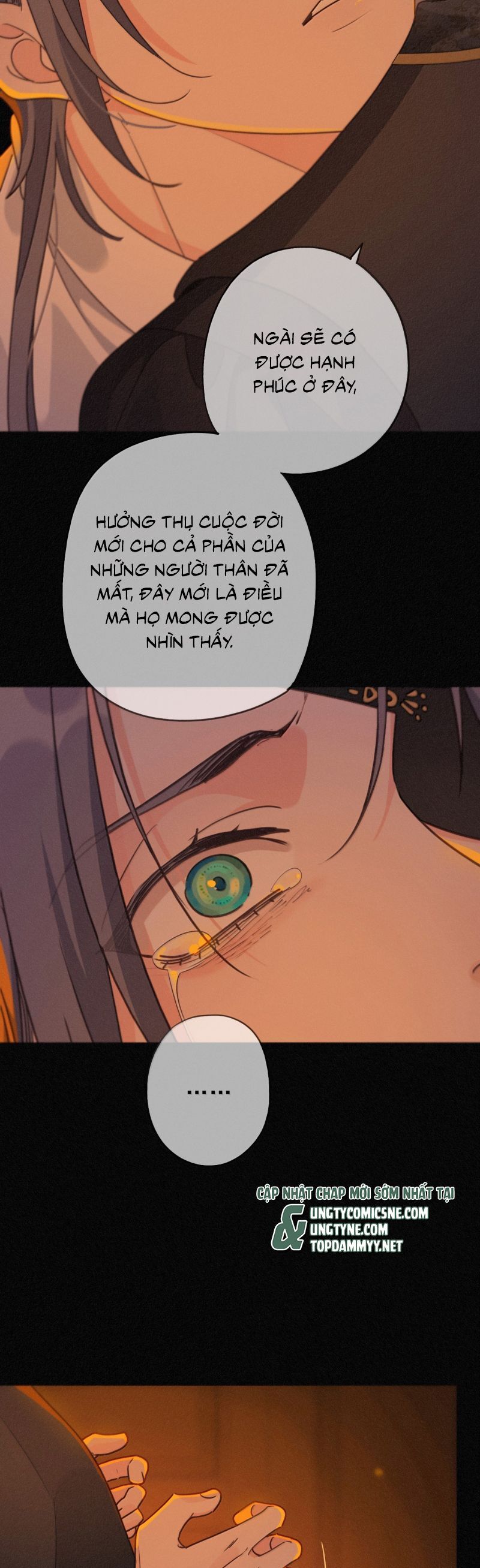 Khốn Thú Chi Nhiễm Chap 62 - Next Chap 63