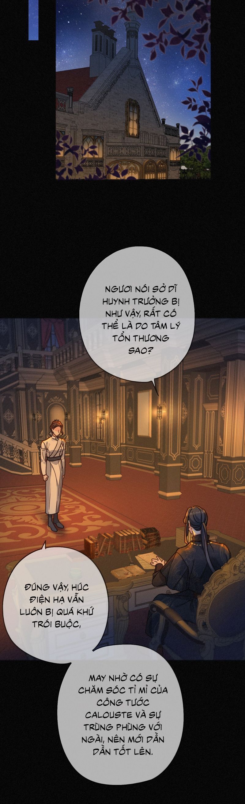 Khốn Thú Chi Nhiễm Chap 62 - Next Chap 63