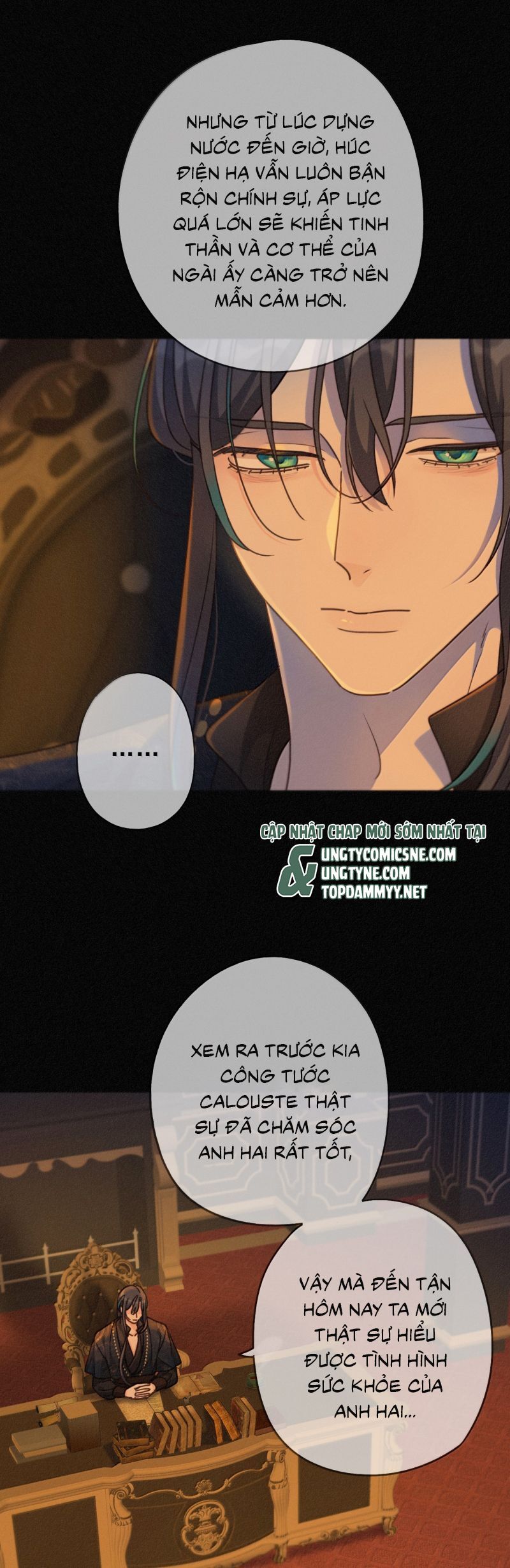 Khốn Thú Chi Nhiễm Chap 62 - Next Chap 63