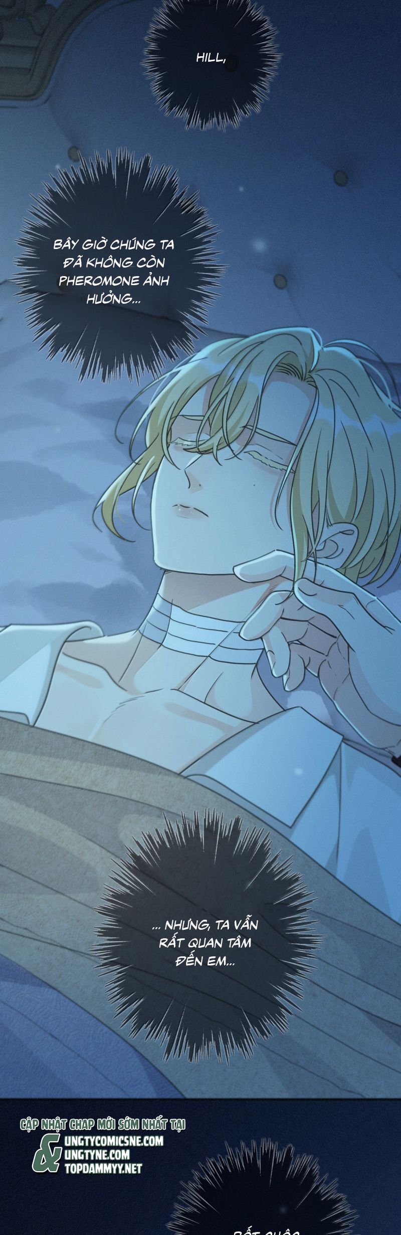 Khốn Thú Chi Nhiễm Chap 62 - Next Chap 63