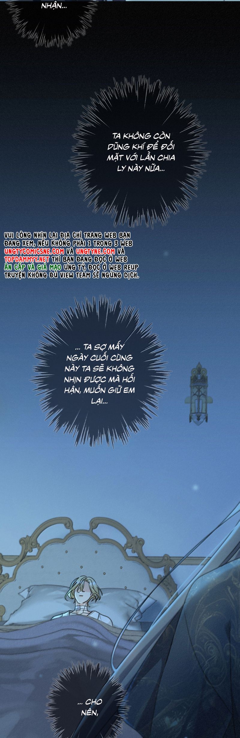 Khốn Thú Chi Nhiễm Chap 62 - Next Chap 63