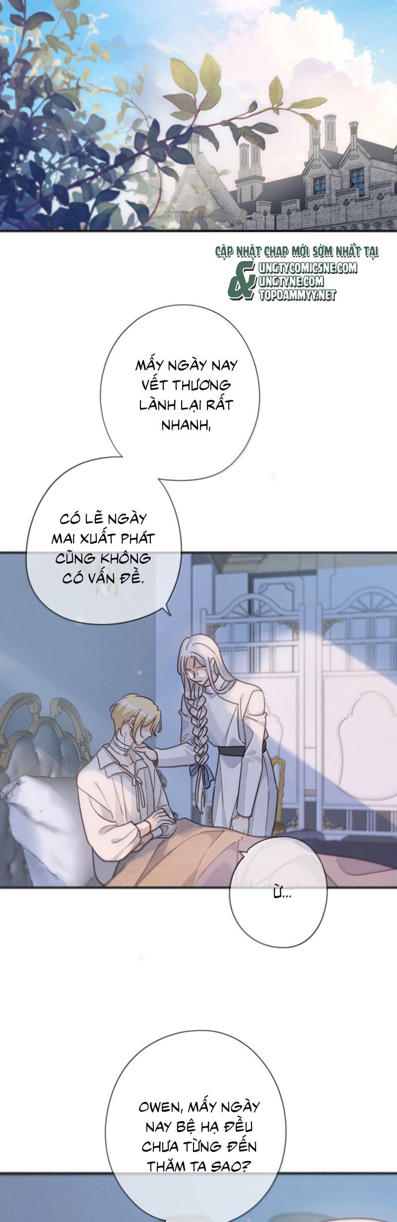 Khốn Thú Chi Nhiễm Chap 62 - Next Chap 63