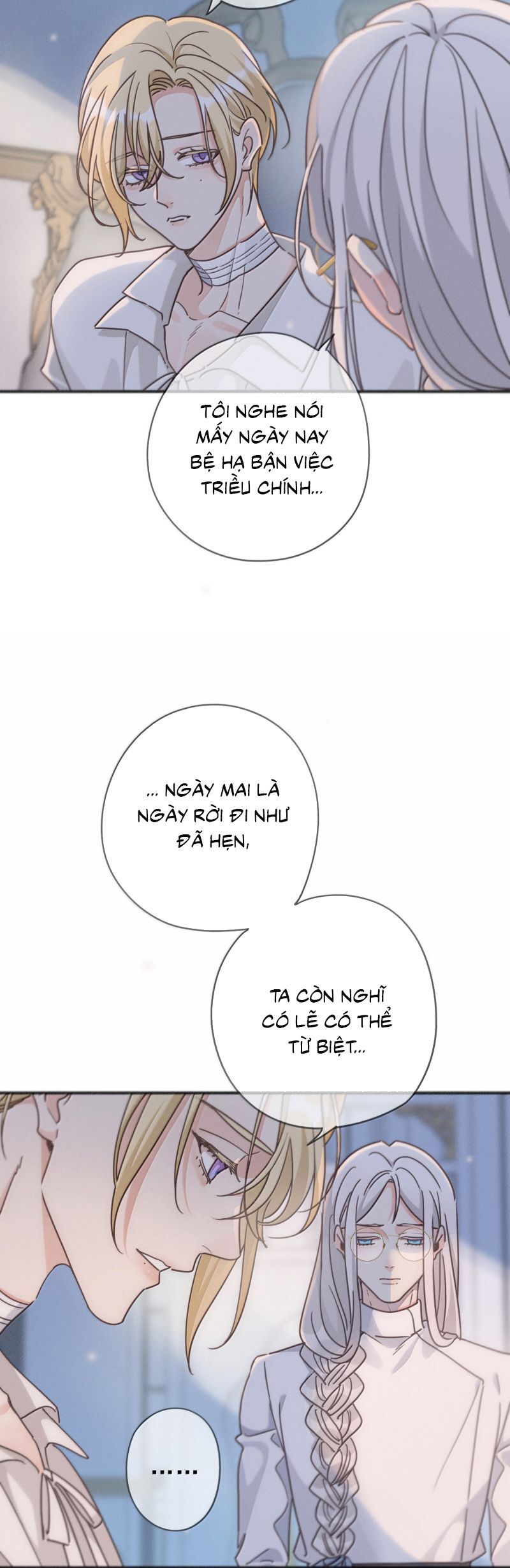 Khốn Thú Chi Nhiễm Chap 62 - Next Chap 63