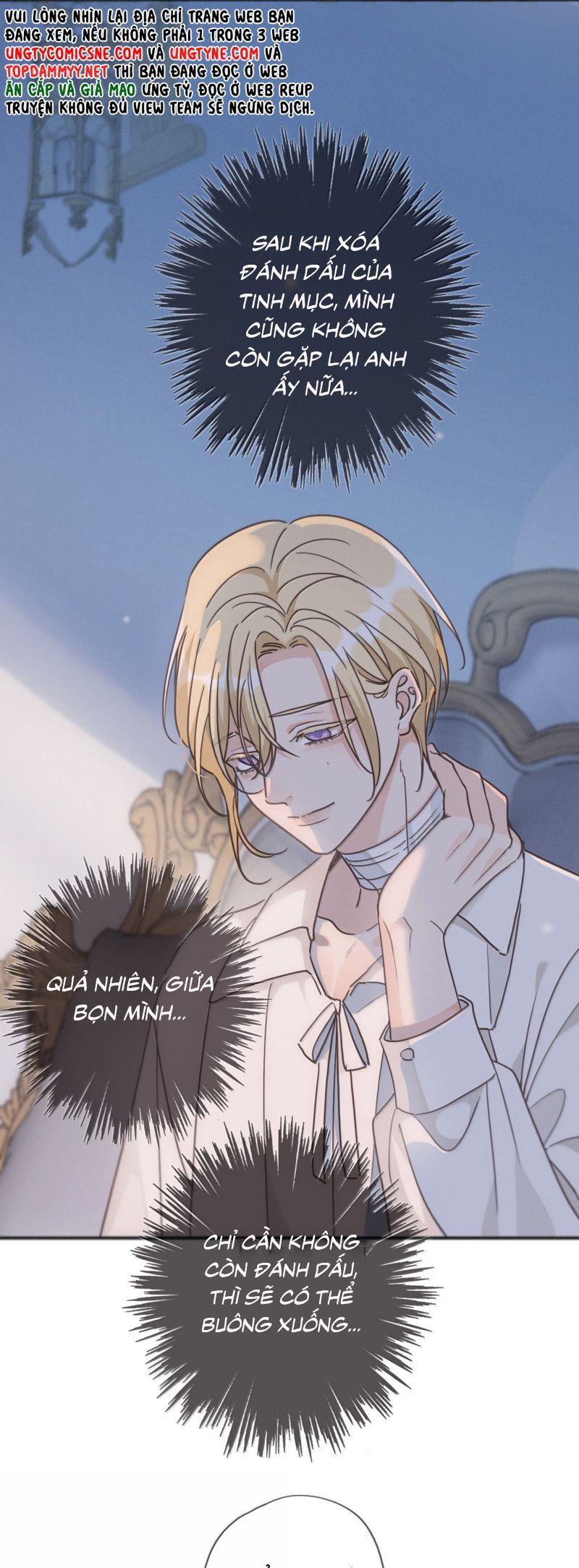 Khốn Thú Chi Nhiễm Chap 62 - Next Chap 63