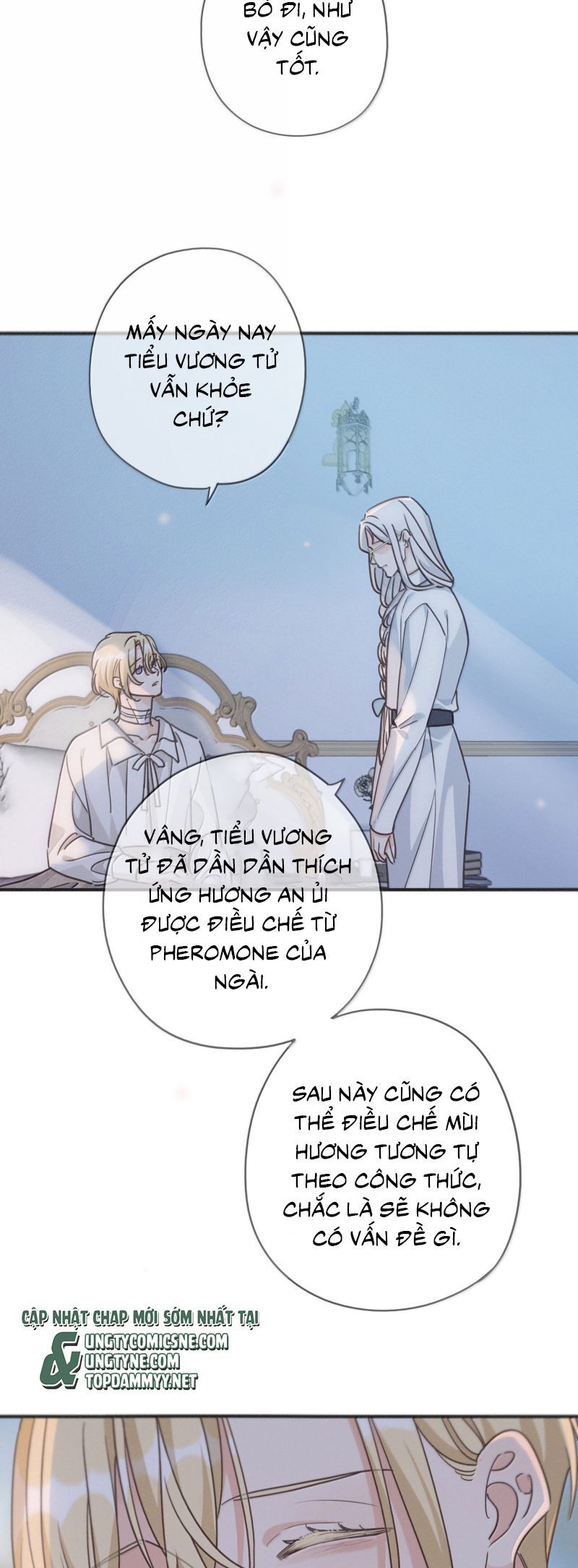 Khốn Thú Chi Nhiễm Chap 62 - Next Chap 63