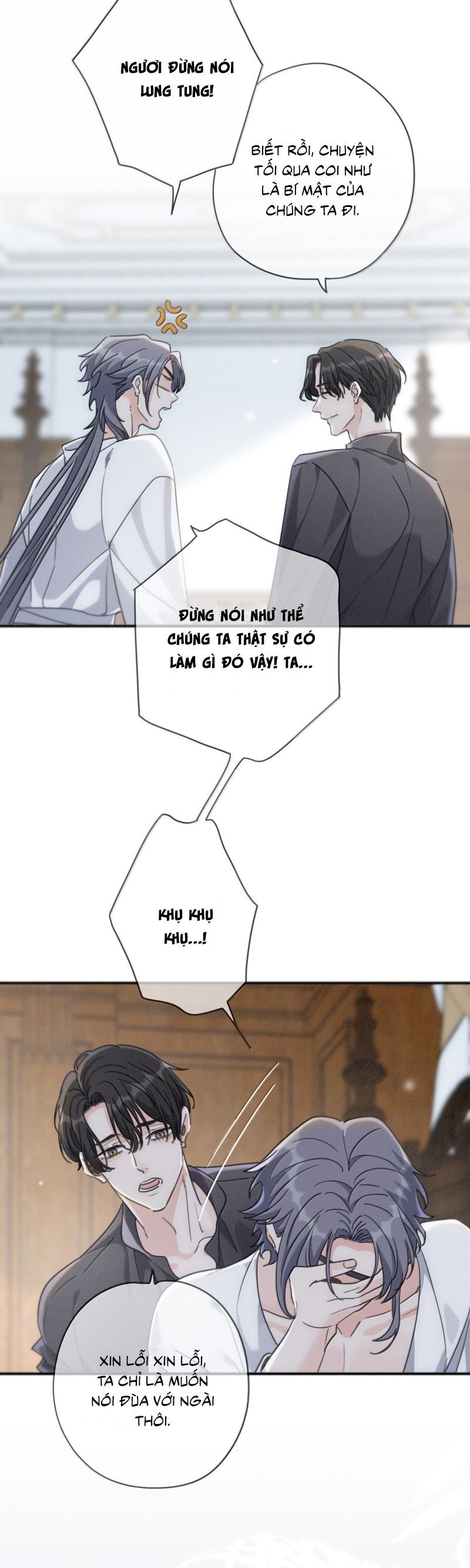 Khốn Thú Chi Nhiễm Chap 63 - Next Chap 64