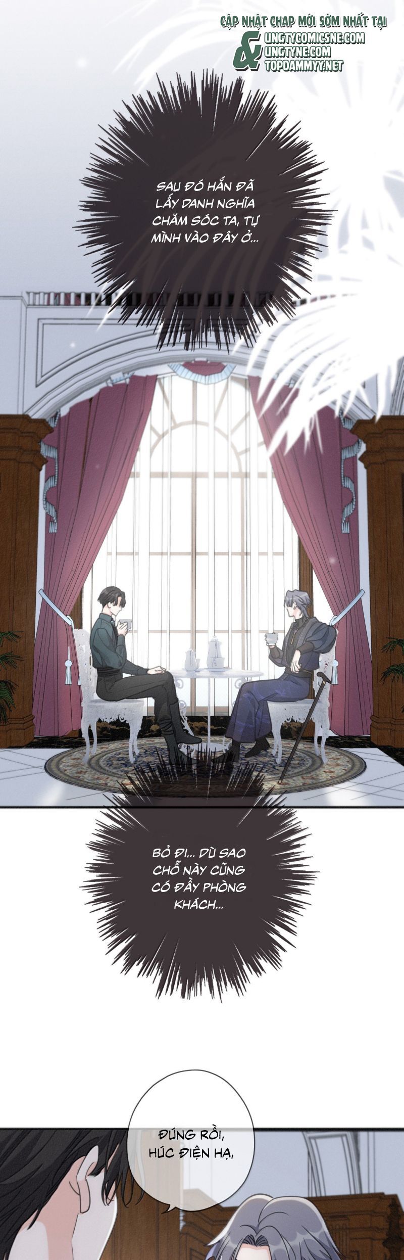 Khốn Thú Chi Nhiễm Chap 63 - Next Chap 64