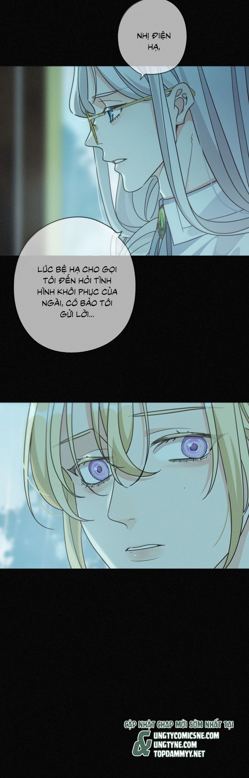 Khốn Thú Chi Nhiễm Chap 63 - Next Chap 64