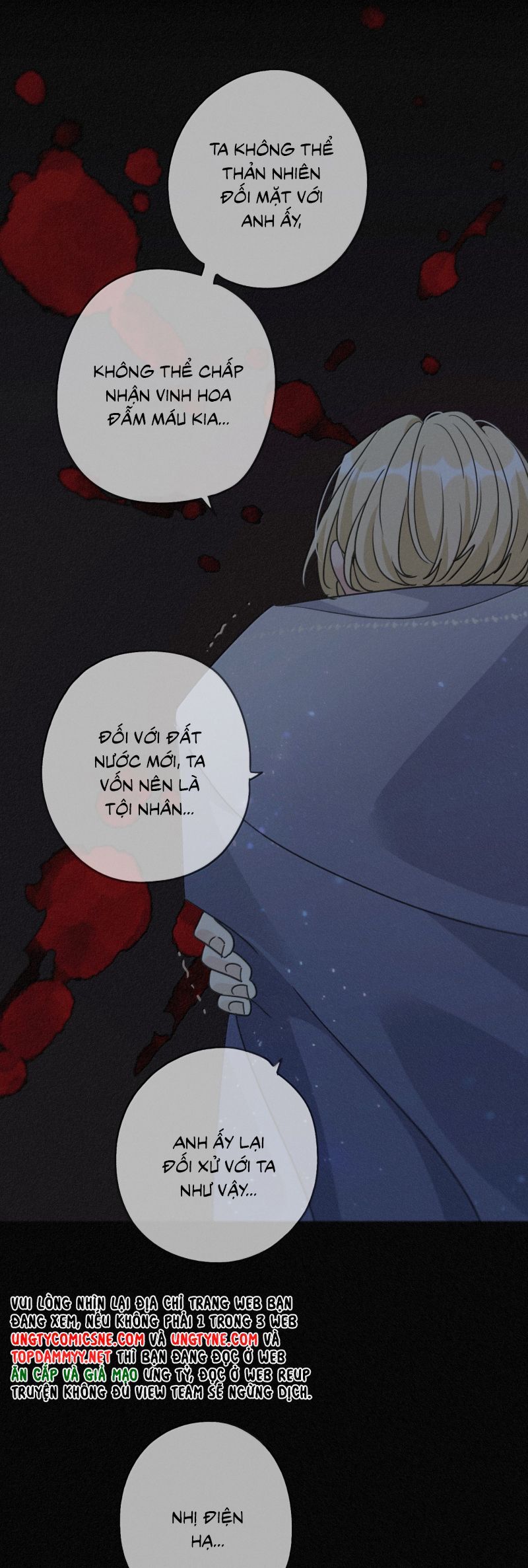 Khốn Thú Chi Nhiễm Chap 63 - Next Chap 64