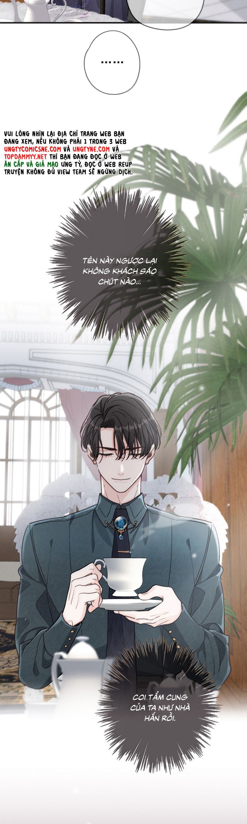 Khốn Thú Chi Nhiễm Chap 63 - Next Chap 64