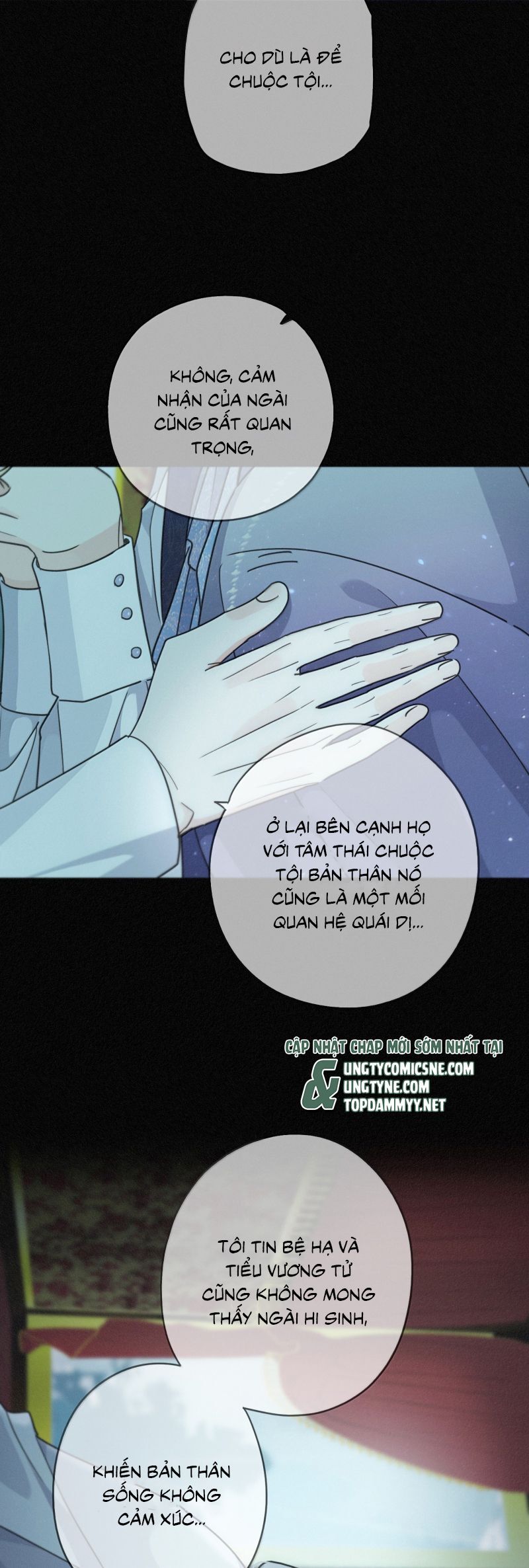 Khốn Thú Chi Nhiễm Chap 63 - Next Chap 64